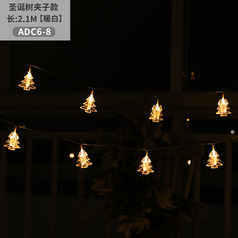 Hong Kong Heng decoraciones de Navidad luces de colores estrella de cinco puntas luces de cortina LED estrella de cinco puntas colgante de la secuencia del árbol de Navidad adornos colgantes