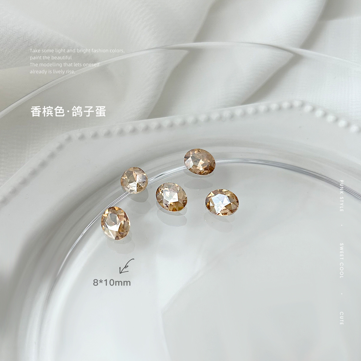 8*10 샴페인 비둘기 알