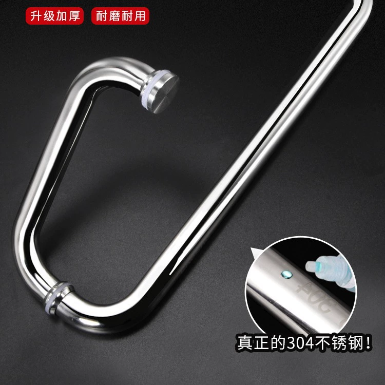 Ванная комната туалет ручка душевая комната раздвижные стеклянные двери ручка раздвижной двери 304 нержавеющая сталь Европейский L Тип