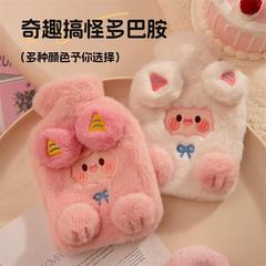 2025 秋冬水入り湯たんぽかわいいガーリーハート取り外し可能で洗えるぬいぐるみ湯たんぽ水入りカイロハンドウォーマーお腹ウォーマー
