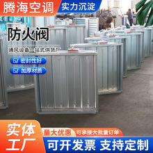 280��늄ӷ����y ���I70�ȷ����y�ş��y���ݿڳ��_ʽ늄ӷ����y