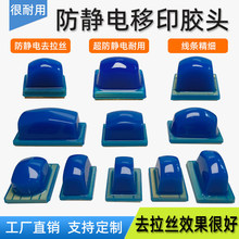 ���o늷�����ӡ�C�z�^ԭ�����a�{ɫ���ù��z�^�����z