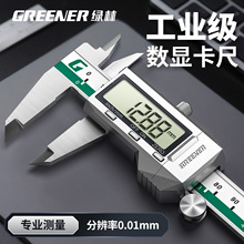 �G���錚��ʯ������ӿ��� ���I���߾��Ȕ��@ �������y������