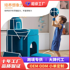 子供の積み木のソファーの移動可能な多機能の組み合わせの爬虫類のマットの赤ちゃんの読書の折り畳みのソファーのセット