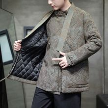新中式唐装男中国风冬季加棉加厚棉服复古蟒纹提花汉服道袍外套潮