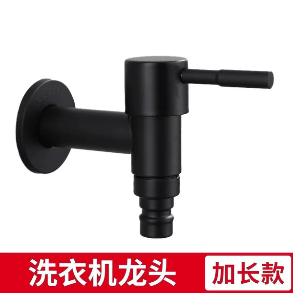 25 models [Black] Mid-length washing machine faucet