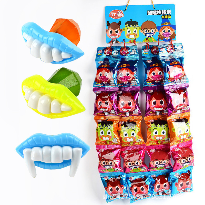 万圣节小卖部龅牙糖小孩搞怪创意酷嘴糖钻石怪嘴糖奶嘴果味棒棒糖