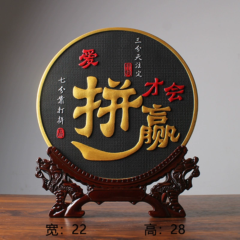 Table bookcase for office, decorations, Chinese style