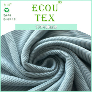 ��GOTS�J�C������z�������� ������溹��ᘿ����� ͯ�bᘿ���