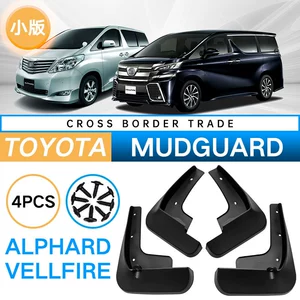Alphard Vellfire 2010-2021 kiçik versiya dəri palçıqqoruyucu