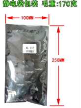 XL9�� V3�洩Խ�C ̼�w�S�C�� �o�˙CFPV �¿����SXL5/6/7/8/9��