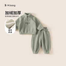 邦选童装冬季保暖衣服男孩子运动服毛绒卫衣儿童两件套男童套装