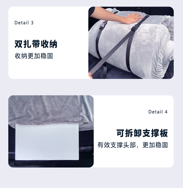 BYD Tang DMI Song Yuan PLUS Frigate 07 Mattress Car Camping Sleeping Pad