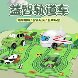 拼插类玩具;其他充气玩具;戏水玩具