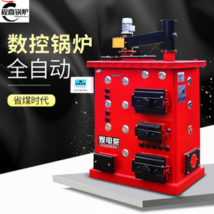 �S�Ұl؛����偠tȼú��ů�t ȫ�Ԅ����Bֳ��ů�t��ůů��t