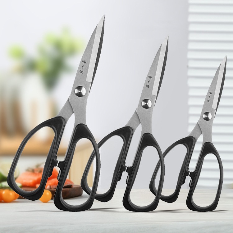 Tijeras, reparación de oficina hecha a mano para el hogar, poda de flores, acero inoxidable multifuncional, tijeras de cocina ajustables