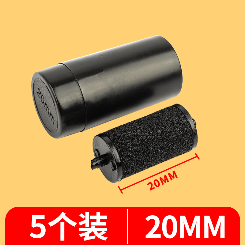 Máquina de fijación de precios Rueda de tinta Precio de la tinta Máquina de etiquetas de una y dos filas Rueda de tinta Accesorios de precios Máquina de codificación Cartucho de tinta