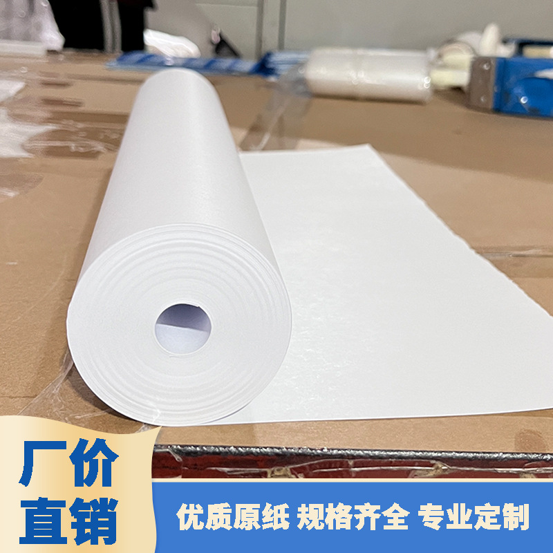 现货供应450*5m儿童画板纸画架配套纸画板绘图纸儿童涂鸦绘画纸