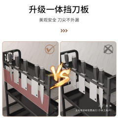 キッチン調味料収納ラック多機能箸とナイフホルダーカウンタートップ調味料キッチン用品収納ラック多層なし