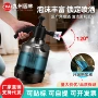浇花清洁高压家用喷壶