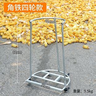 Agricultural Bag Support Packing Bracket Pulley Moving Height Adjustable Bag Loader Corn Rice Bag Support Artifact