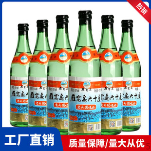 �S��ֱ�N-�r���׾���C�u60�Ȗ|���׾��ϱ��F853�r���Zʳ����