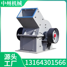 СʯC PCCi䓺ϽN^ СʯӢʯCSֱN