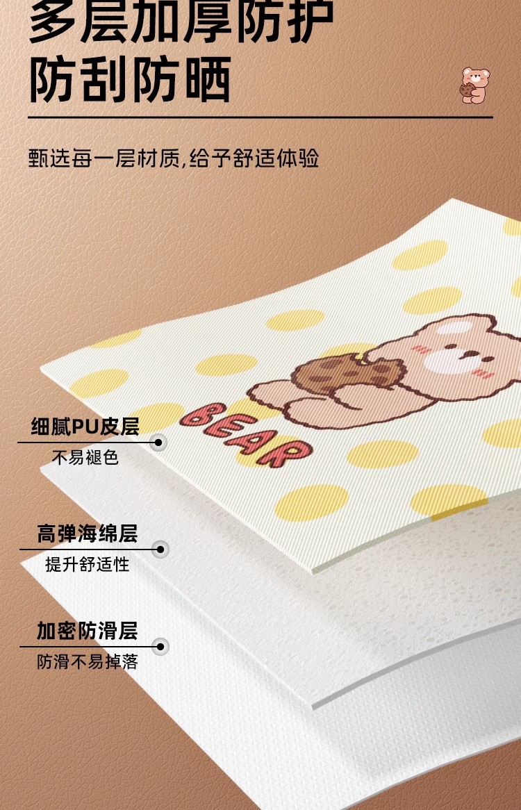 Suitable for Yadi Aima Sandwich Seat Cover, Electric Vehicle Seat Cover, Waterproof, Thickened, Wear-Resistant Battery Car Seat Cushion Cover