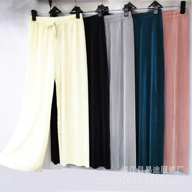 Paper pants (3).jpg