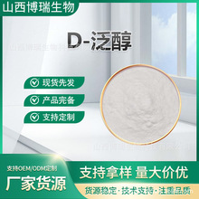 D-����  �S����ԭB5 �������� VB5 ���yƷԭ�� 1kg/�� ���]