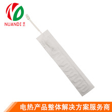 �ӹ����a���Ƹ��NҎ�����ֵ�͸ߜع��z�l��