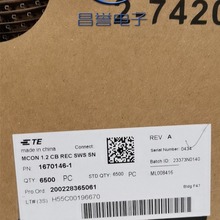 1670146-1泰科/TE全新原装正品汽车连接器优势供应现货期货