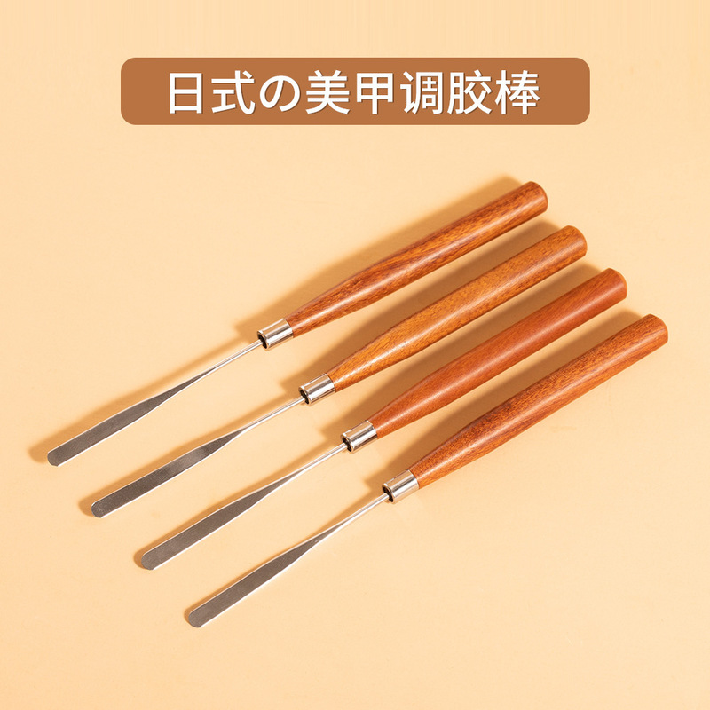 New Japanese Nail Art Glue Stick Color Stick Log Rosewood Stainless Steel Glue Stick Nail Polish Glue Color Stick