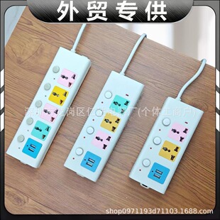 �����Ų����l̩��USB���_�P�����Ӿ���  �|�ρ������Ų�往��