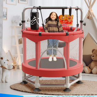 Trampoline for Home Use, Indoor Children's Baby Jumping Bed, Small Family Protective Net Bounce Bed, Silent