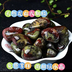 (�羳)������Ȼ��Ѫ���w���~�׻����b���b���[���Lʯ