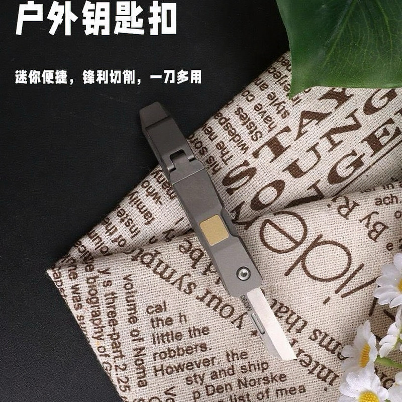 チタン合金キーホルダーポケットナイフ多機能小型ツール栓抜きレンチバール屋外便利な登山|undefined