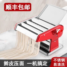 ��l�C�����քӲ��P䓉���C�๦���֓u����E��CС�͉���l����