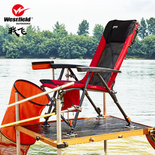 我飛多功能新款釣椅便攜漁具台釣座椅折疊釣魚椅子加厚可升降躺椅