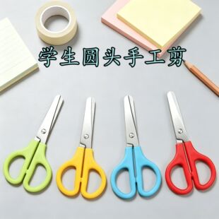 ���P䓶๦�܈A�^�W�����ֹ�DIY�k�����w�Ӱ�ȫ��ͯ�ֹ������l