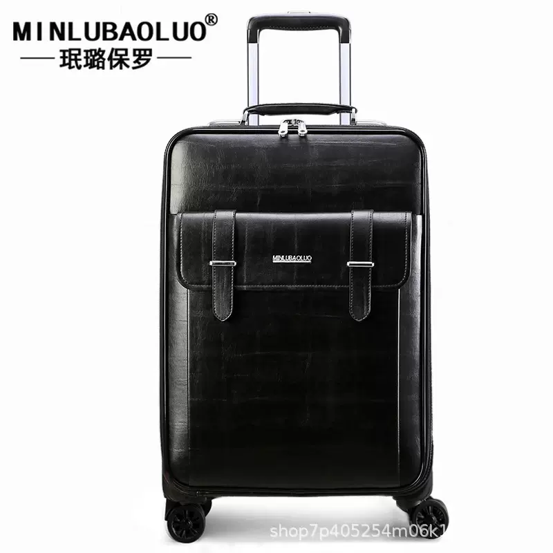 pvc行李箱登机箱22寸皮箱大容量密码箱男旅行箱拉杆行里箱女轻量