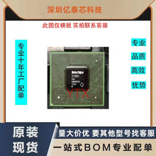 TCC8801 TCC8801-OXA TCC8803 TCC8803-OAX����оƬ ȫ���ֻ�