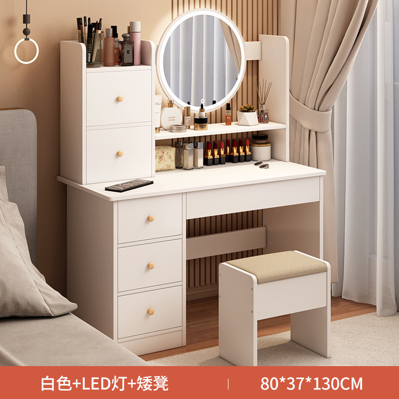 80cm 따뜻한 화이트 업그레이드 모델 + 스툴 + LED 조명