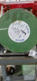 模具钢;工具钢;铝合金