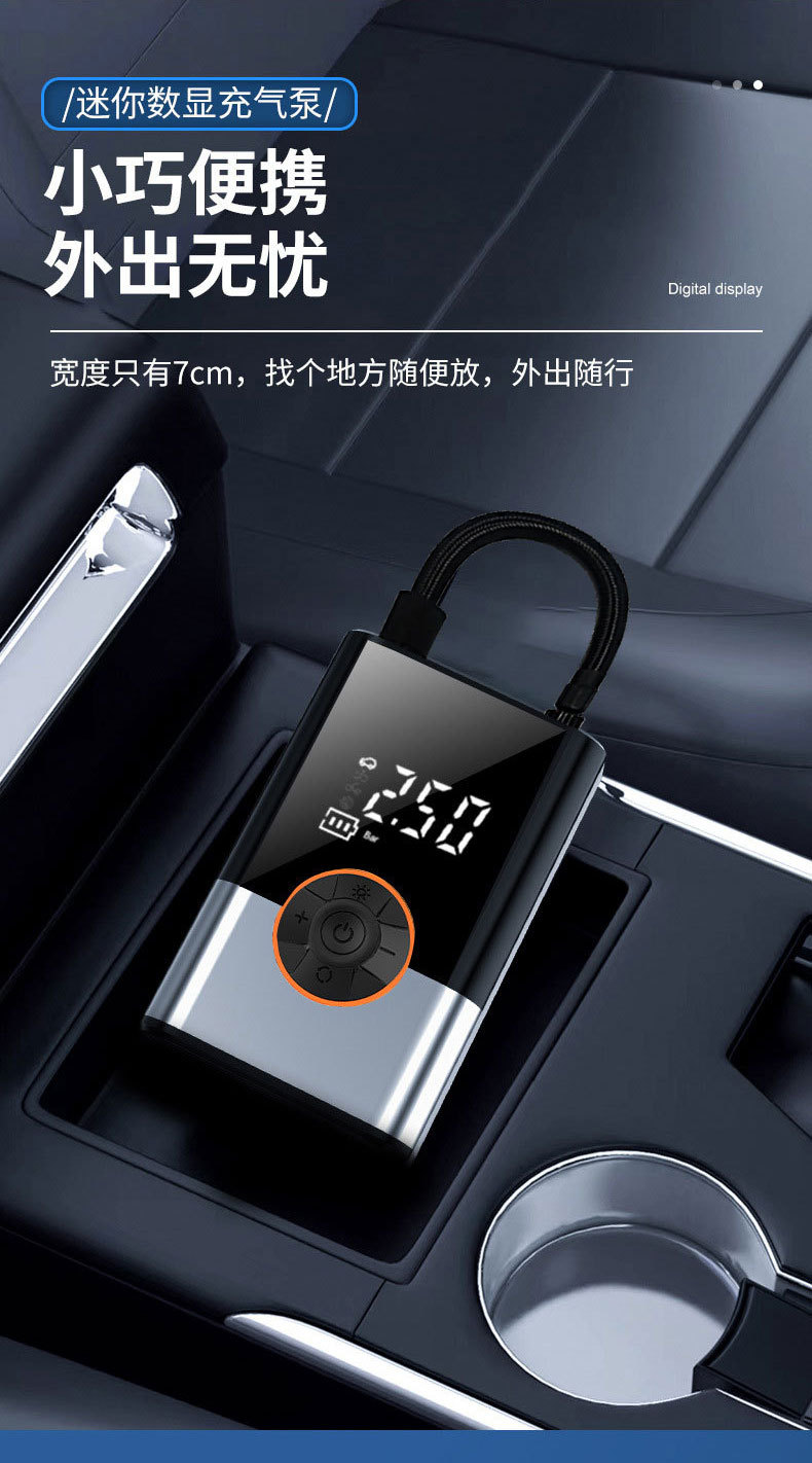 Cross-Border New Car Air Pump, Large Capacity, Portable Handheld Car Air Pump, Wireless Digital Display Tire Inflator