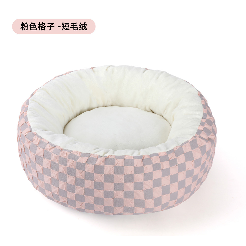 Felpa corta a cuadros rosa