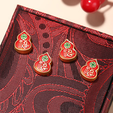 �Ї��L�e�����Ͻ���͙M�׸��ֺ��JDIY���鴩������������