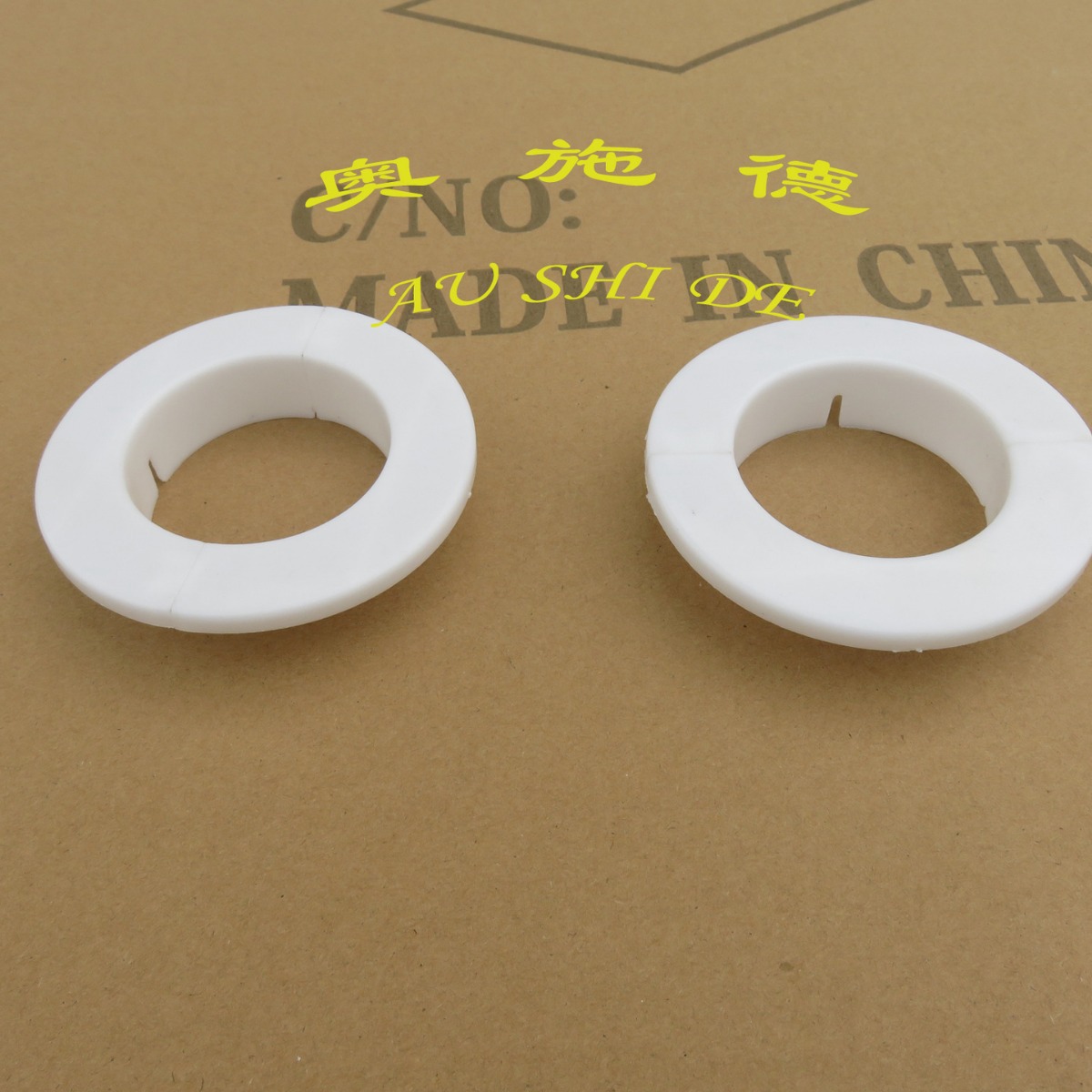 70mm  空调护圈 可拆卸空调装饰圈  空调管护口  空调卡圈