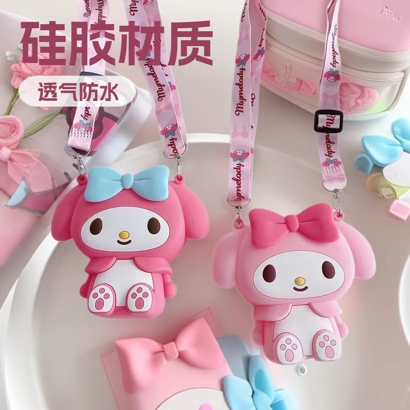 Children's Coin Purse, Melody Cartoon Cute Crossbody Bag, Silicone Versatile Bag, Princess Bag, Street Style Toy Bag