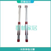 �X�Ͻ����ֹ���������������̶��ӹ�֧�ΗUб�ΙM�Q��s������